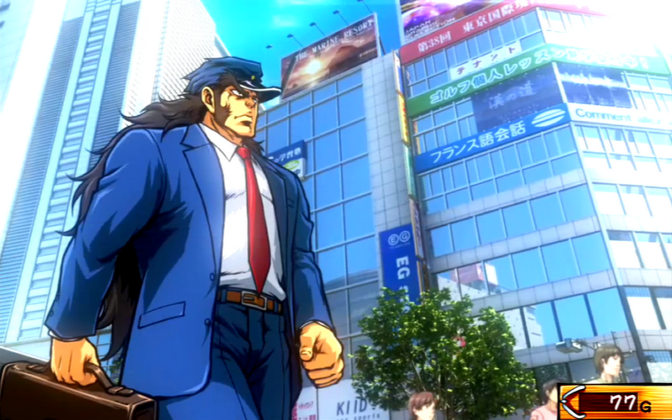 押忍！サラリーマン番長｜パチスロ｜HAZUSE DATA｜実践に役立つ