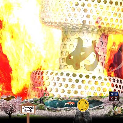 P暴れん坊将軍 炎獄鬼神の怪 FW設定付｜ぱちんこ｜HAZUSE DATA｜実践に