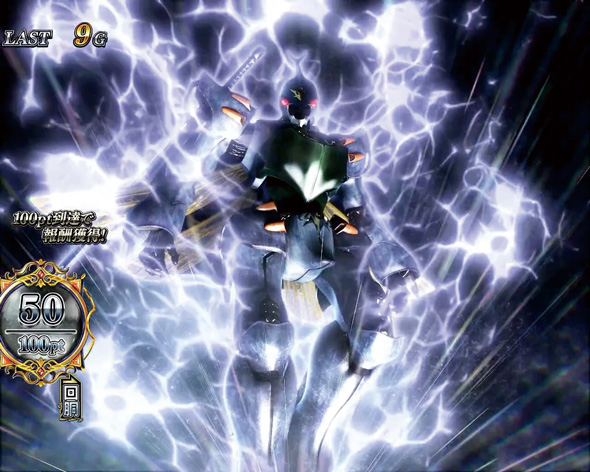 スマスロ 聖戦士ダンバイン｜パチスロ｜HAZUSE DATA｜実践に役立つ