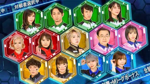 麻雀格闘倶楽部 覚醒｜パチスロ｜HAZUSE DATA｜実践に役立つぱちんこ