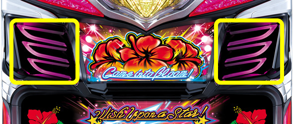 スターハナハナ‐30｜パチスロ｜HAZUSE DATA｜実践に役立つぱちんこ