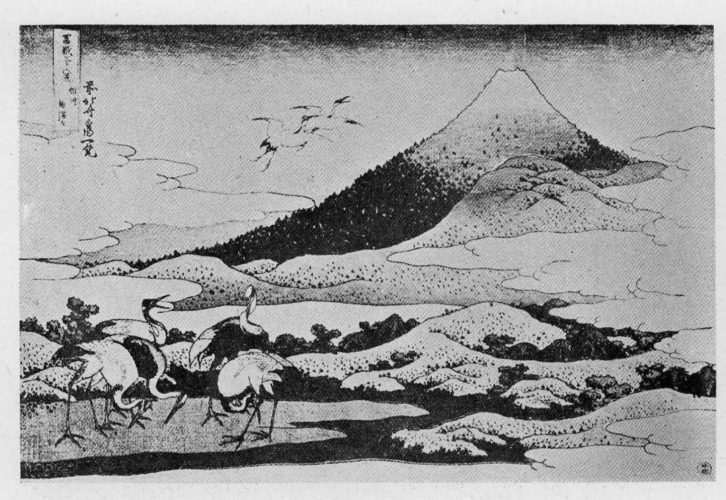 日本画 高越甚【富嶽】 日本画 高越甚【富嶽】 日本画 高越甚【富嶽