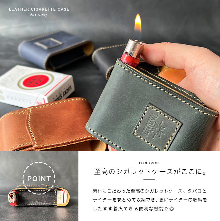 DAYSART 本革 シガレットケース タバコケース 紙タバコ オーストラリア