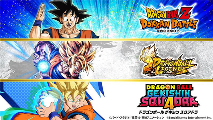 ドラゴンボール ゲンキダマツリ公式サイト