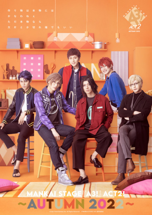 水江 建太｜EPAD｜作品データベース