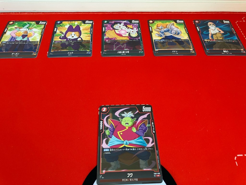 覚醒の鼓動】烈火の闘気おまけ購入品/ブースターパック第1弾12パック