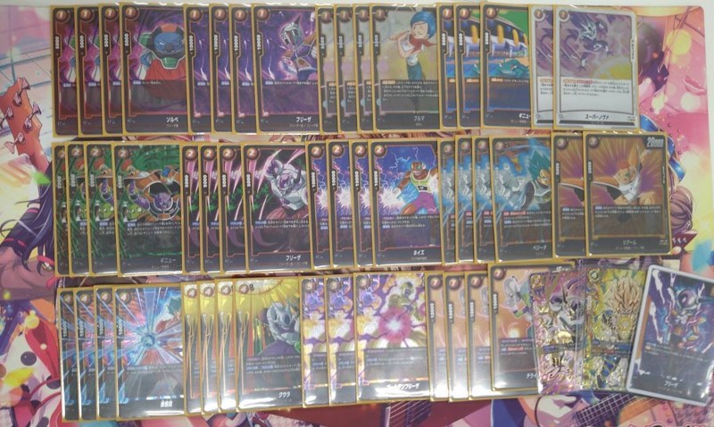 改定後】アルティメットバトル優勝『フリーザ』デッキ紹介