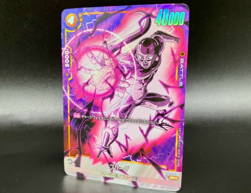 DBFW】覚醒の鼓動パラレルカード/コレクション需要ランキング