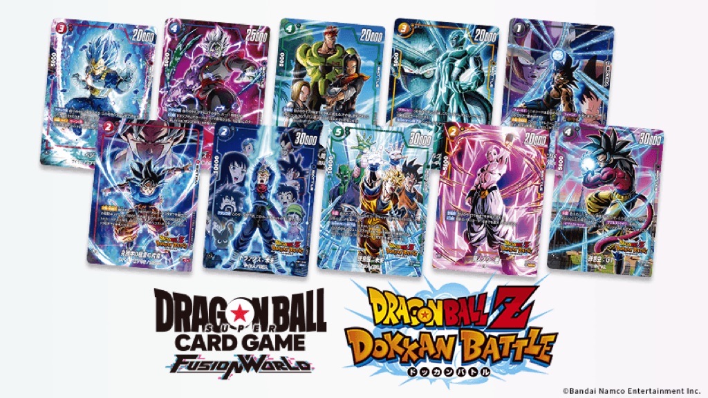 ドラゴンボールフュージョンワールド】ブースターパック[高レアリティ