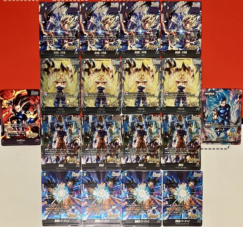 DBFW】スタートデッキEX/シャロット＆ジブレットボーナスパック開封禄