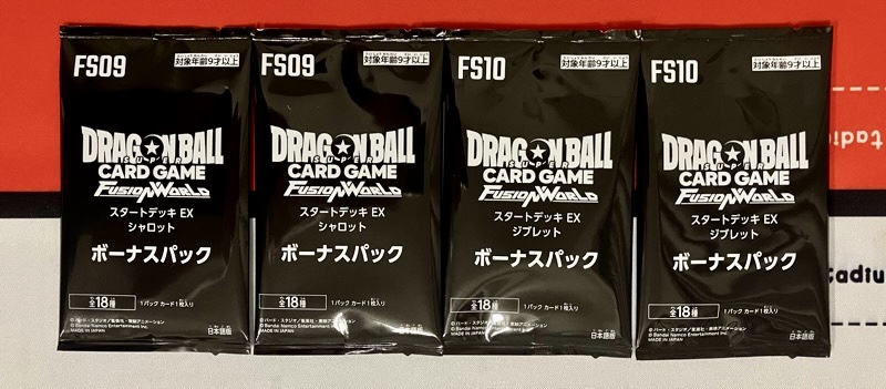 DBFW】スタートデッキEX/シャロット＆ジブレットボーナスパック開封禄
