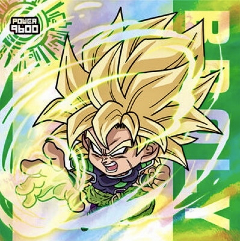 ドラゴンボールシールウエハース超12『勝利への執念』買取価格