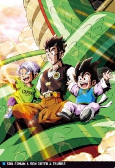 ドラゴンボール『イタジャガ』vol.8カードリスト | DBFW日記