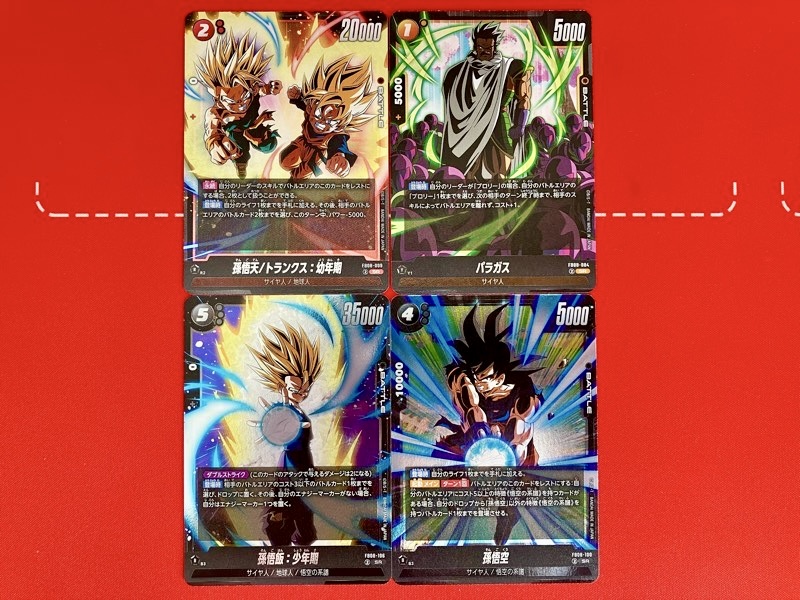 DBFW】誇り高き戦闘民族/神引き!?4BOX開封結果公開！【フュージョン