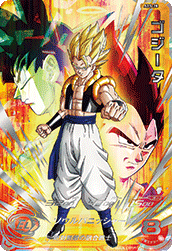 SDBH】プレミアムバンダイ13th ANNIVERSARY SPECIAL SET DRAMATIC