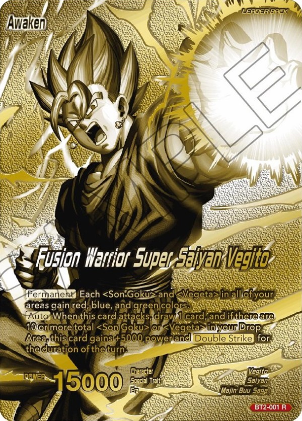 5枚 孫悟空 アルティメットバトル フュージョンワールド アルバト