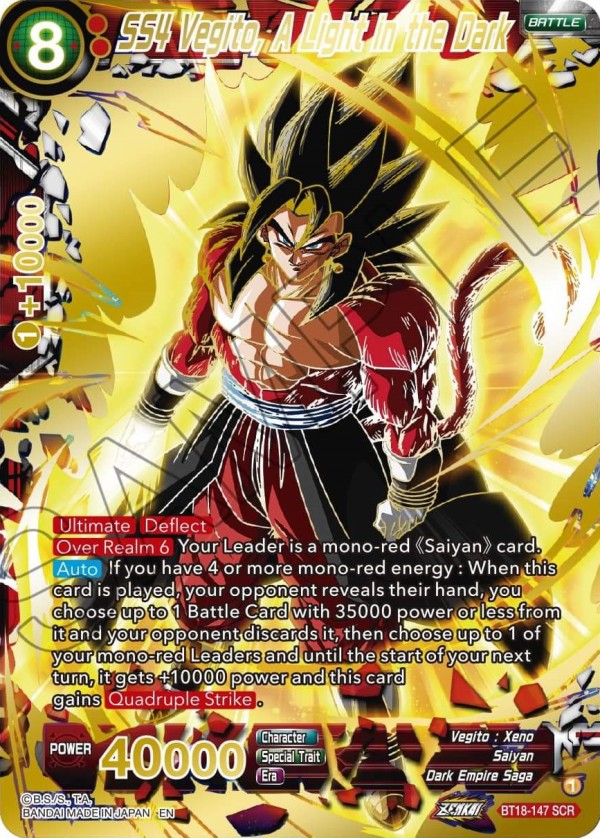 ドラゴンボール フュージョンワールド パラレルとウルトラパラレル