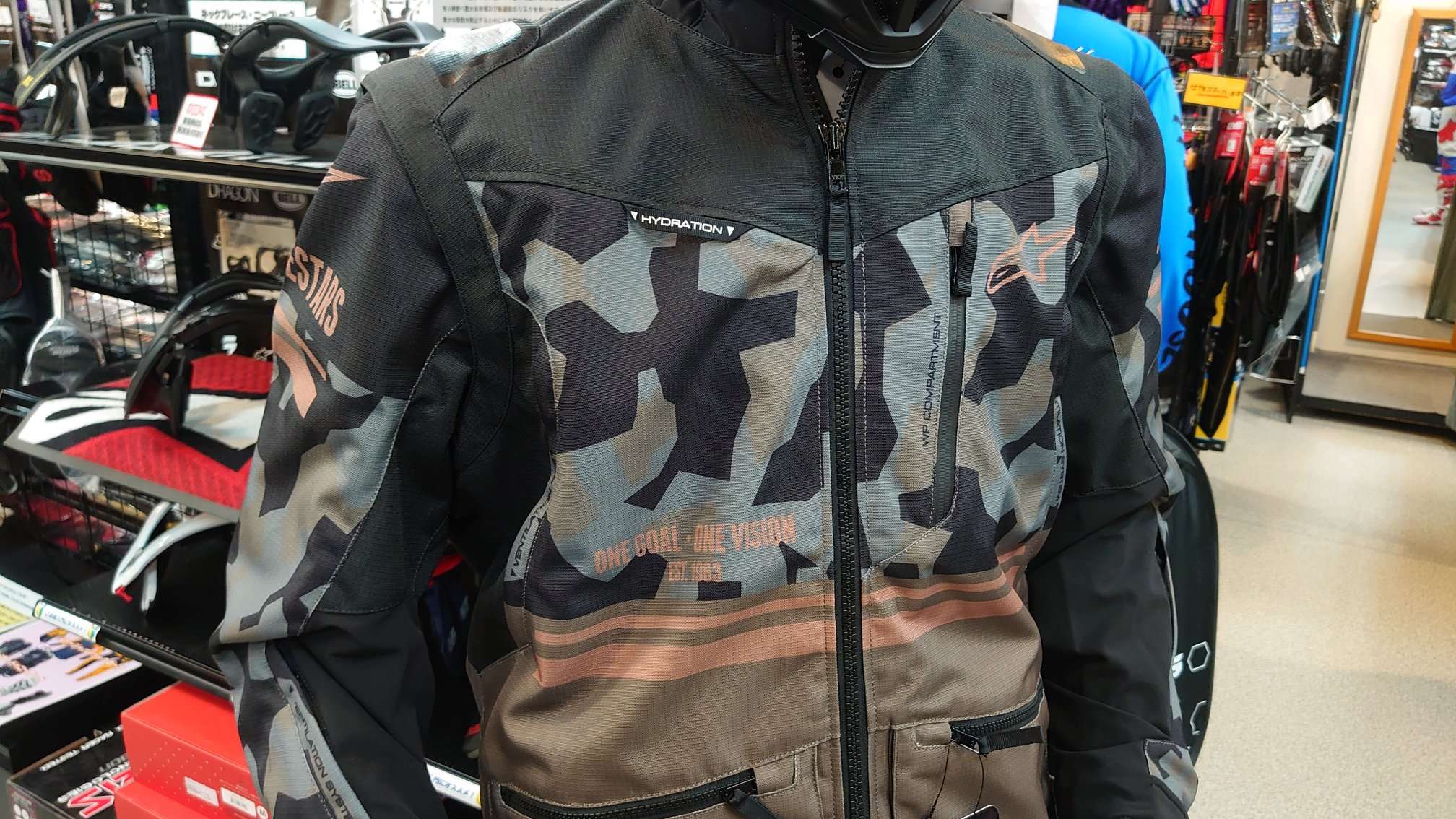 ダートバイクプラスブログ|ベンチャーRジャケット