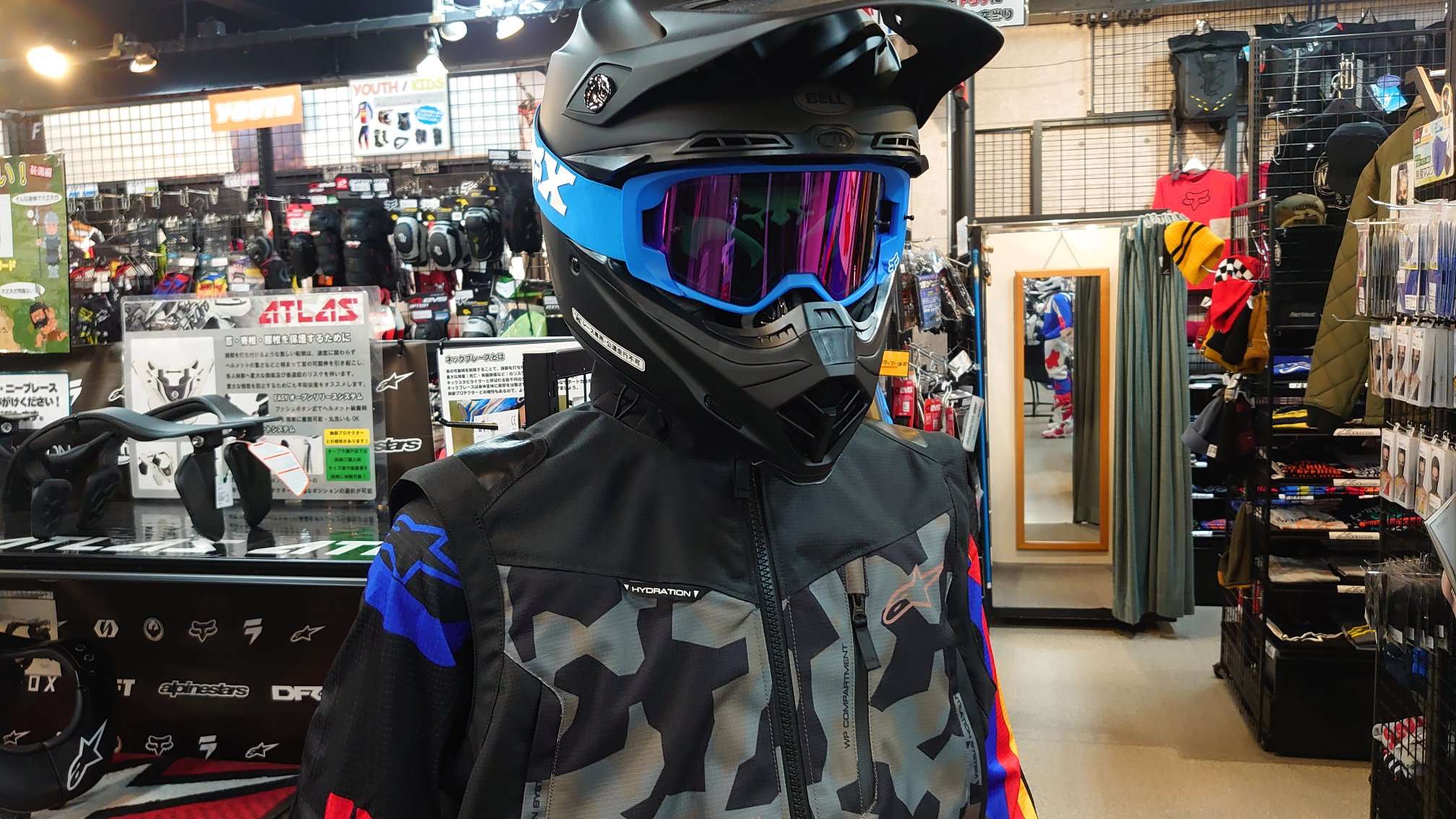 ダートバイクプラスブログ|ベンチャーRジャケット