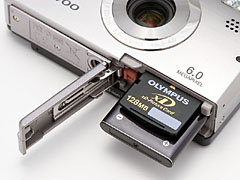 新製品レビュー】オリンパス CAMEDIA SP-700