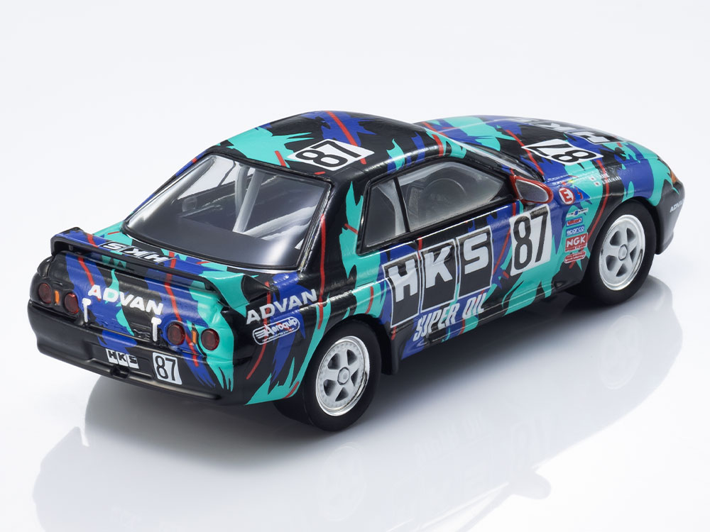 京商 ミニカー | 京商ミニカーブック25 HKS スカイラインGT-R グループ