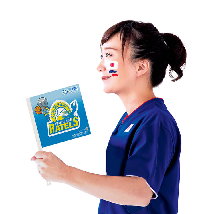 フラッグうちわ(棒型・細)(200-05) | 販促・ノベルティなら大同至高