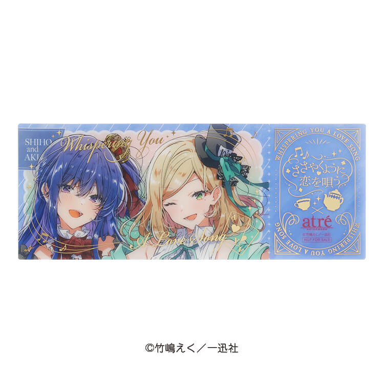 Free! 【希少】遙 郁弥 韓国限定ペアチケ台紙 Free! 【希少】遙 郁弥