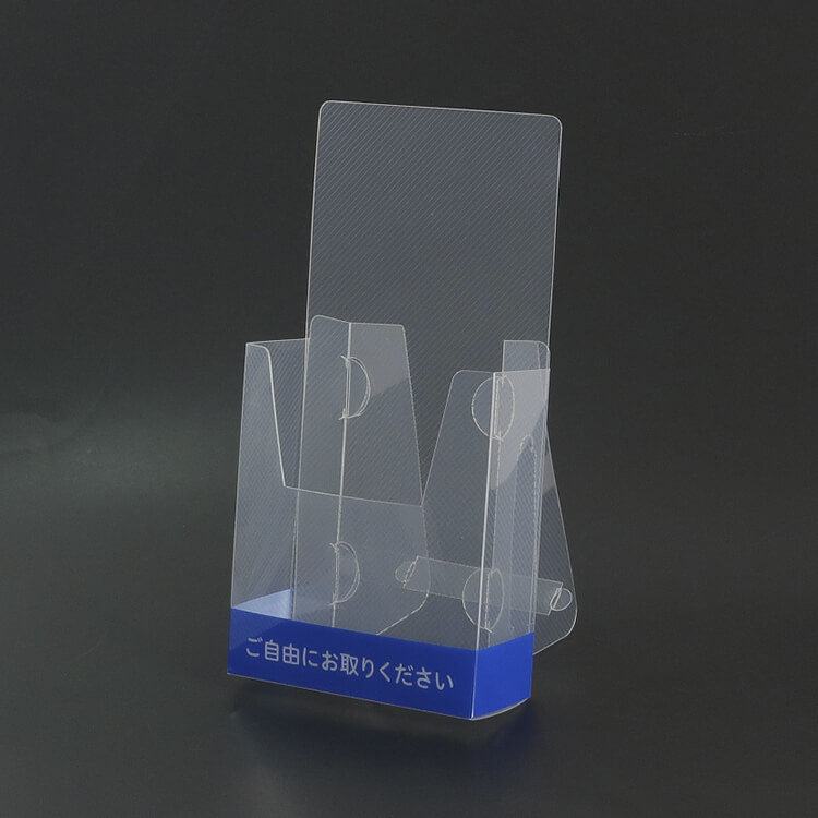 チラシスタンド | 販促・ノベルティなら大同至高株式会社