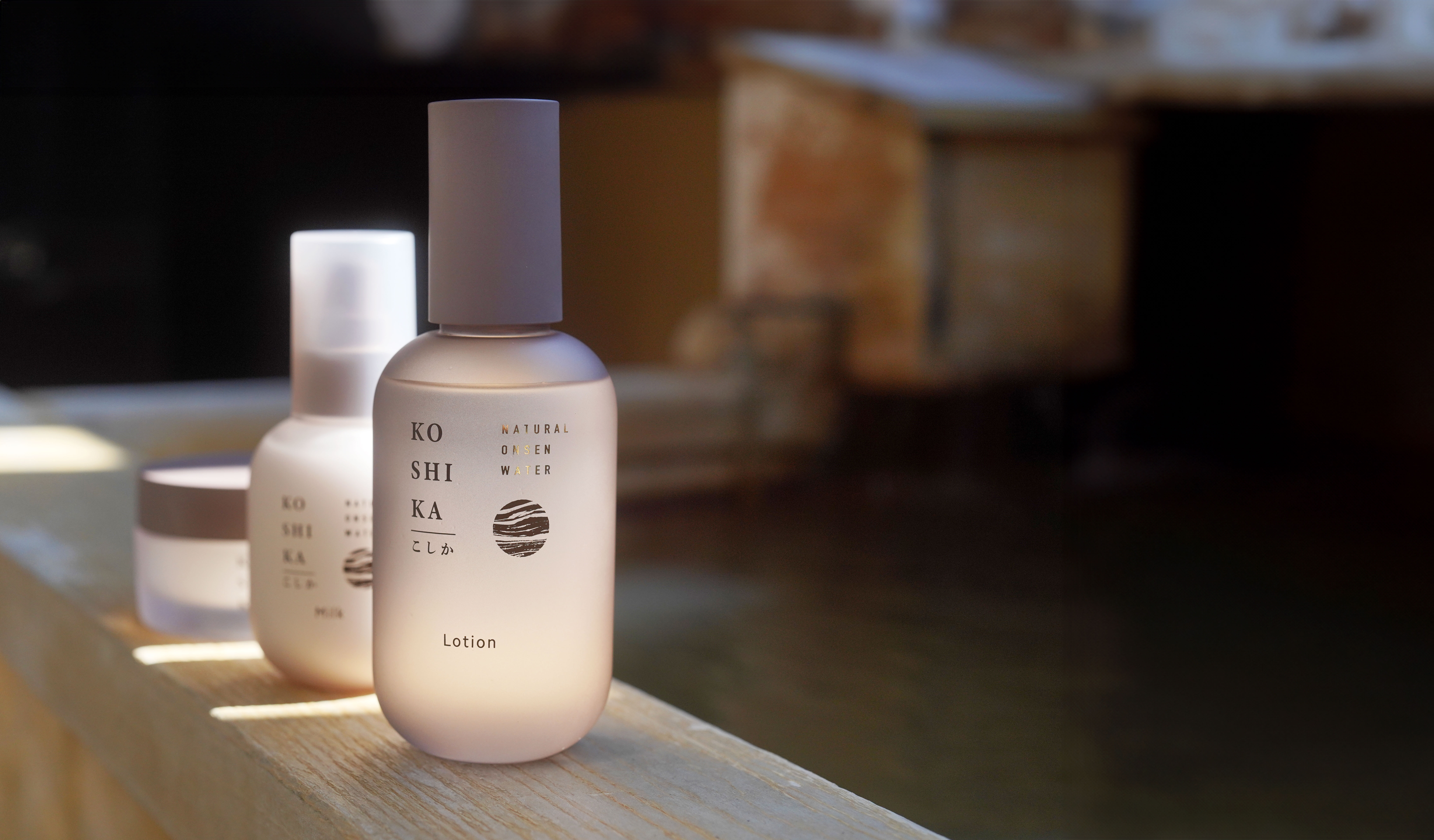 KO SHI KA | こしか【公式】