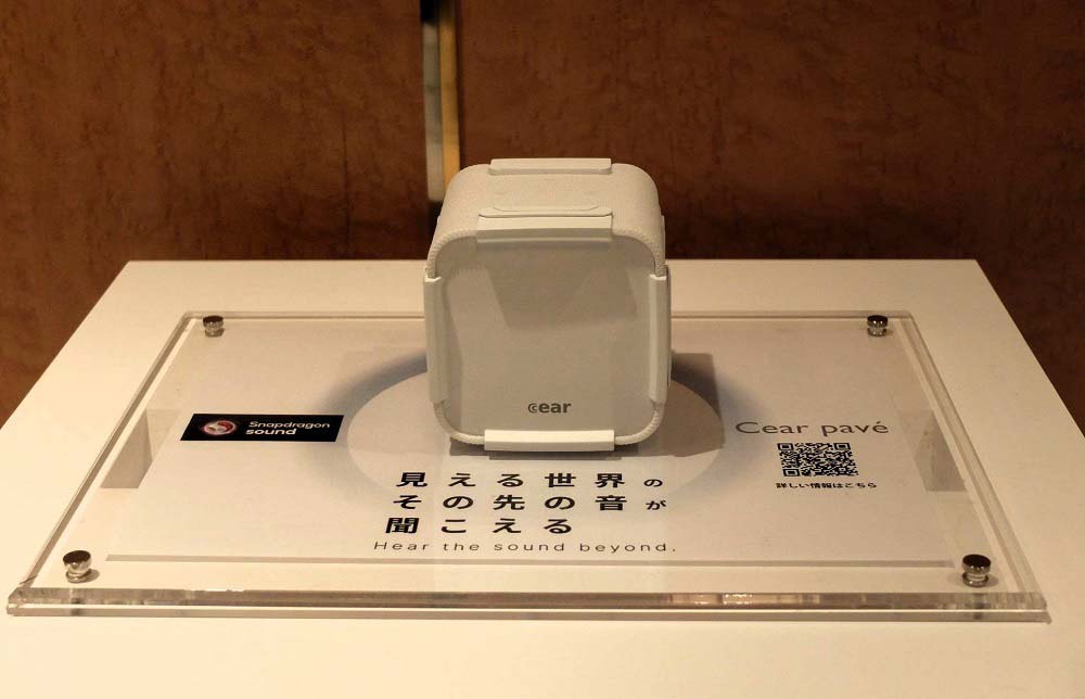 Cear pavé CP-4000-BK シーイヤーパヴェ スピーカー Cear pave（シー