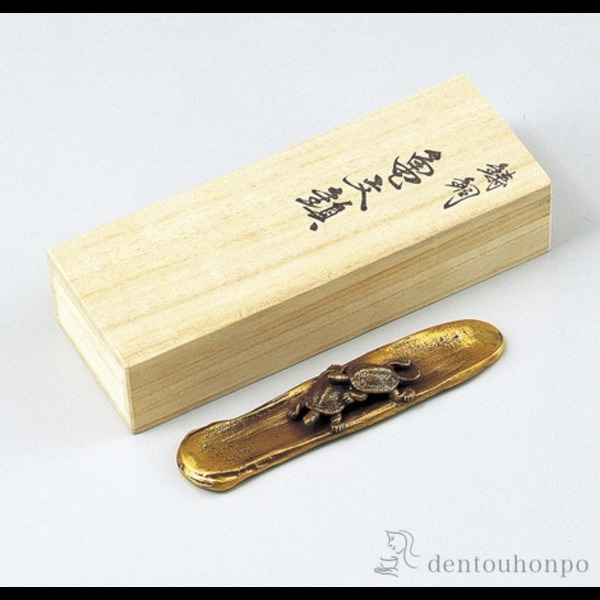 送料無料】 銅製 文鎮 双亀 / 書道 高級 人気 お土産 おすすめ 高岡