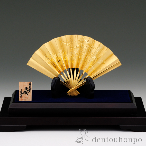 送料無料】 純金 扇子 松竹梅 B 10号・320g / 光則（金工芸） 高級