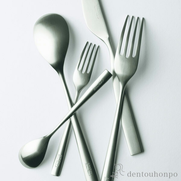 SUNAO カトラリーギフトセット 5本入 / おしゃれ 食器 カトラリー