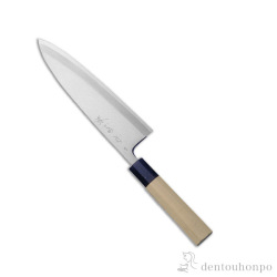 送料無料】 和包丁 堺菊守 青鋼（朴八角柄） 鎌型薄刃 195mm 1本 名