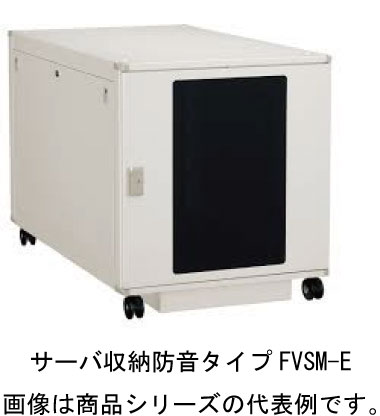 電材 BLUEWOOD / 日東工業 FVSM100-606E システムラック サーバ収納