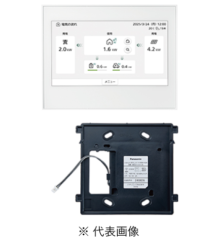 電材 BLUEWOOD / パナソニック MKN7141 AiSEG3 7型モニター付 壁付電源