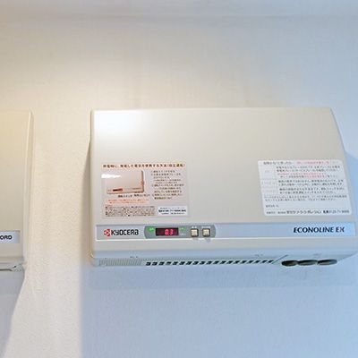 2025年最新】京セラ製パワコンの選び方｜あなたに最適な一台を見つける