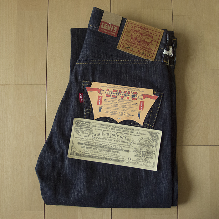 LEVIS リーバイス　501 W32 1947年モデル 47501-0167 Levi's VINTAGE CLOTHING 1947年 LEVIS CLOTHING リーバイス 501XX