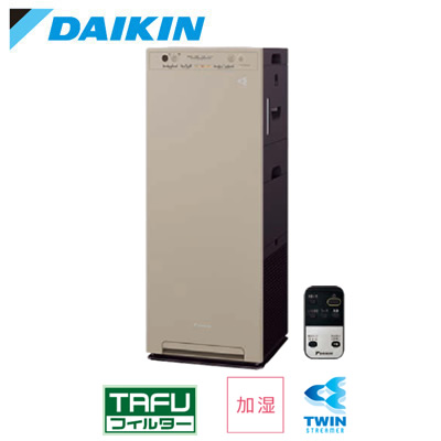 ACK55Z-C | 空気清浄機 除菌・脱臭機 | ダイキン 加湿ストリーマ空気