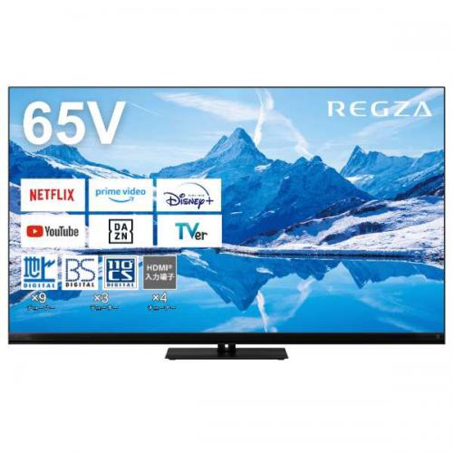 デンキチWeb / レグザ REGZA 4K液晶テレビ 65V型 MiniLED+量子ドット