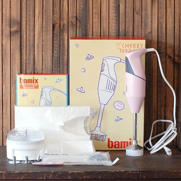 美品‼️希少‼️バーミックス M250ピンク BAMIX_バーミックス