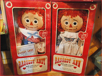 ラガディ・アン＆アンディ」オホーツク特選街 == 株式会社伝書鳩｜経済