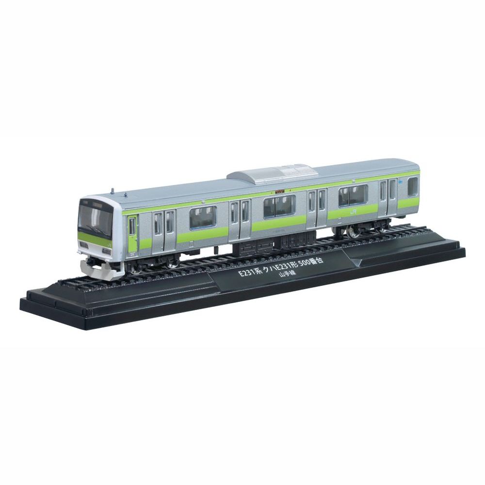 鉄道車両 金属モデルコレクション 第47号 | デアゴスティーニ公式