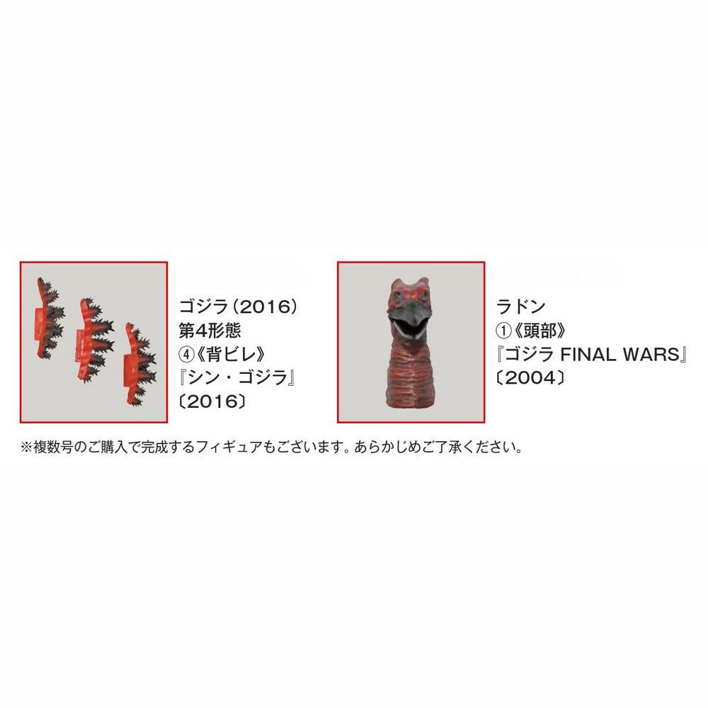 u*9様 フーコー・コレクション 1-6巻セット u*9様 フーコー