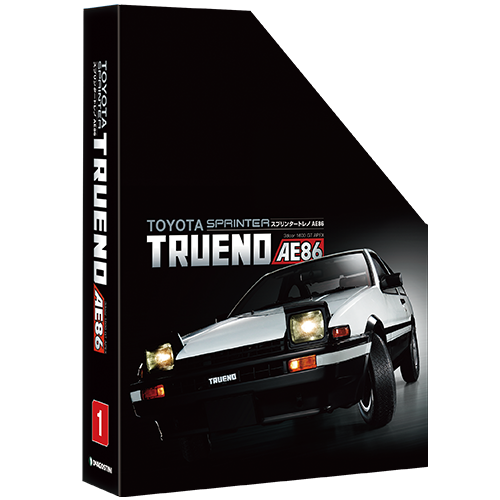 スプリンタートレノ AE86 | デアゴスティーニ公式