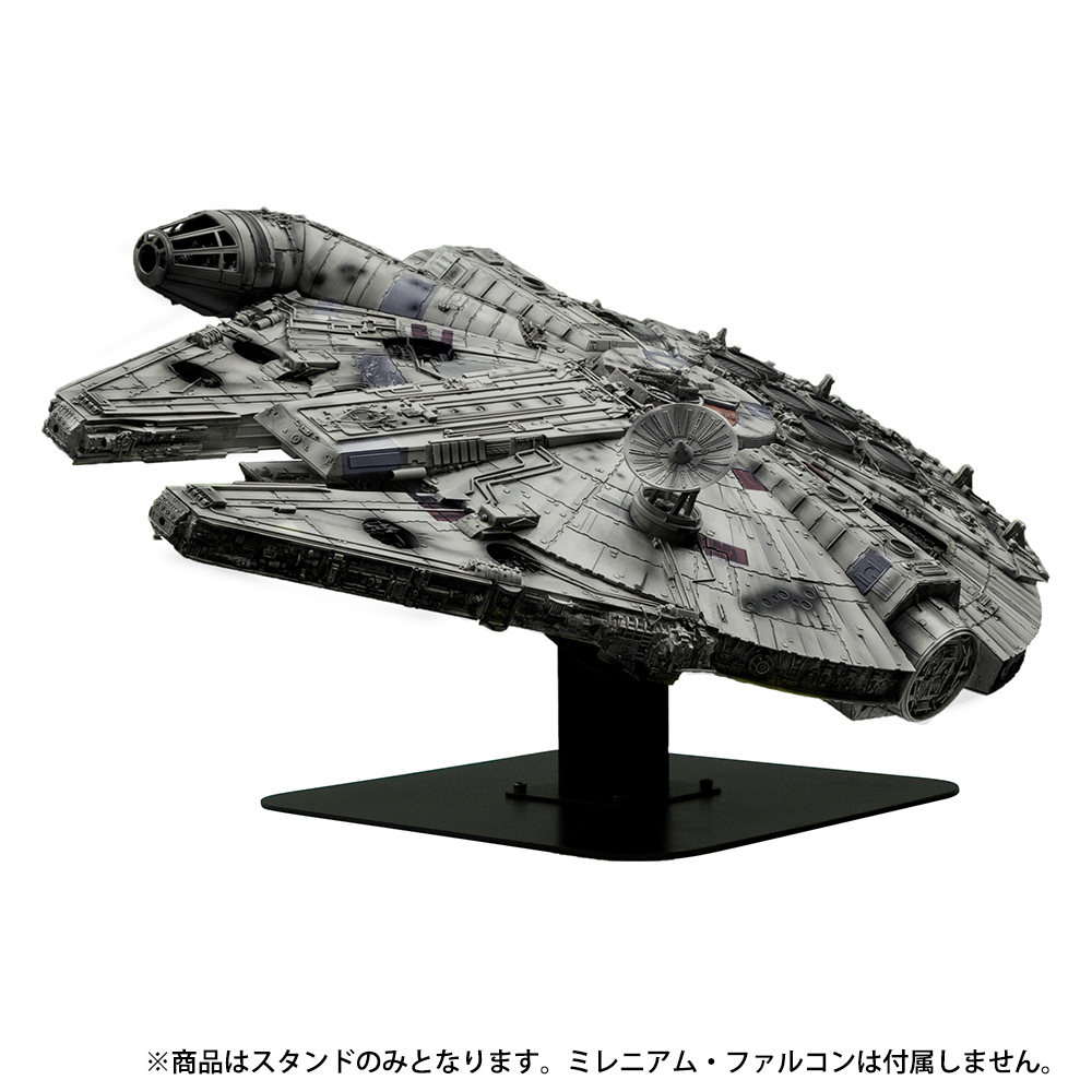 スター・ウォーズ ミレニアム・ファルコン | デアゴスティーニ公式