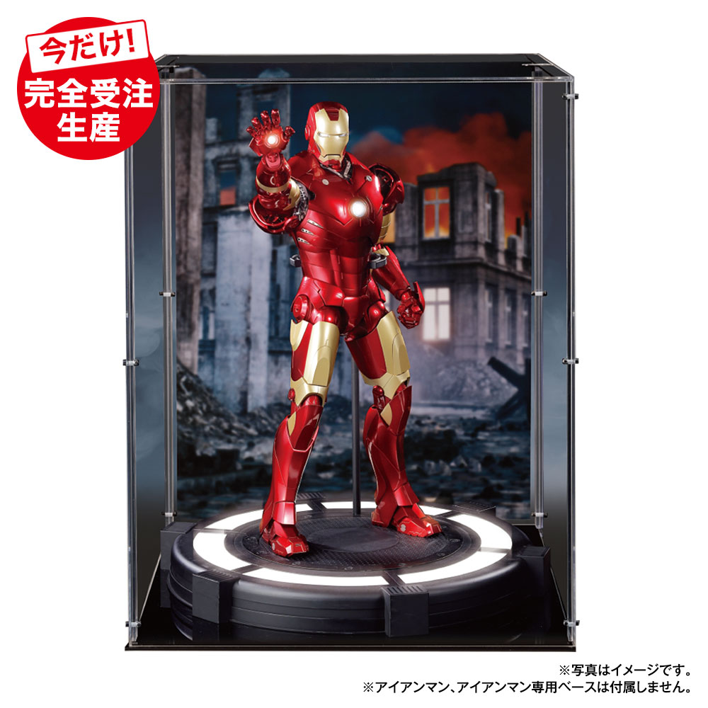 ディスプレイケース（背景シート付） | デアゴスティーニ公式