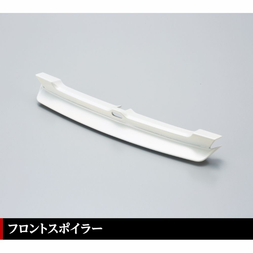 スカイライン2000GT-R カスタムパーツセット | デアゴスティーニ公式