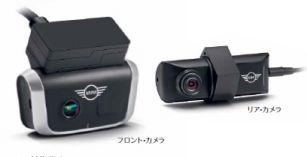 MINI 純正 ﾄﾞﾗｲﾌﾞﾚｺｰﾀﾞｰ がイイね！ - MINI横浜都筑／MINI 港北／MINI