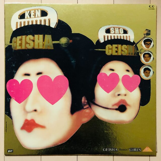 GEISHA GIRLS